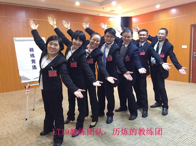 赋能企业增长 东莞市孟德企业管理咨询的深度价值解析