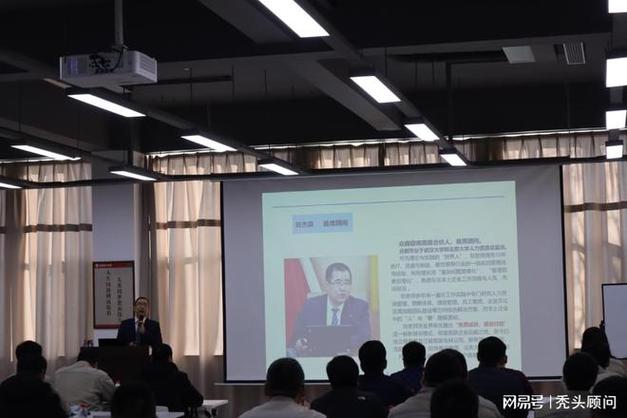 沈阳企业管理咨询顾问的第一课 找准问题