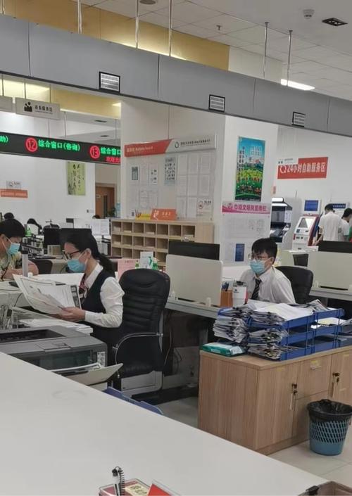 企业管理咨询