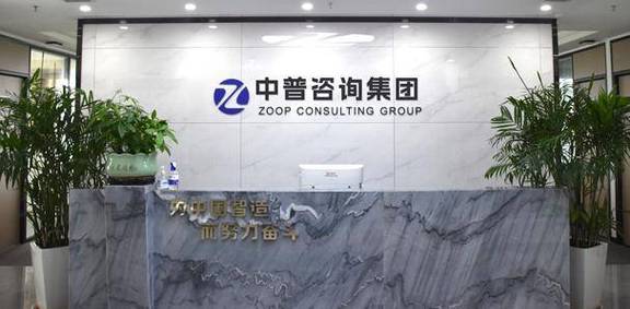 6S管理咨询 驱动注塑模具工厂降本增效的专项改造升级引擎