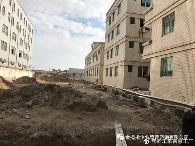 精益工厂布局 赋能企业实现高品质、短交期、低成本与高柔性的战略规划